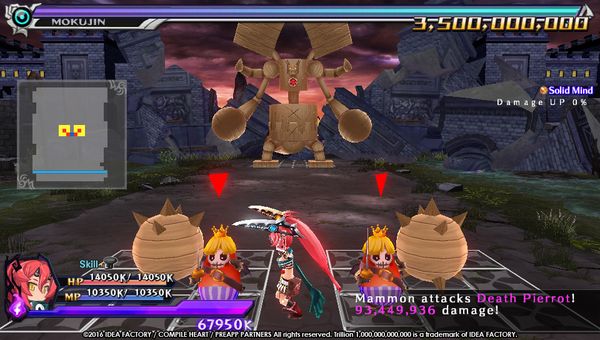 Mammon_battle (3)